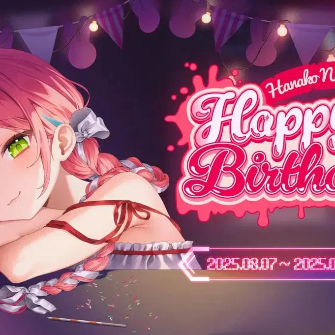 [BUNJANG] Hanako Nana 2025 Birthday Goods Special Bundle / 2025 하나코 나나 생일 굿즈 스페셜 번들