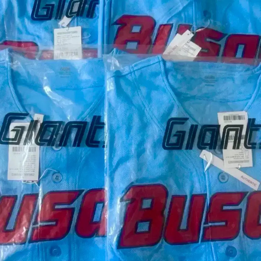[BUNJANG] Lotte Giants 2024 Busan Authentic Limited Edition Baseball Uniform (Sealed) / 24 바다 어센틱 한정판 유니폼  (미개봉!!) 롯데 자이언츠