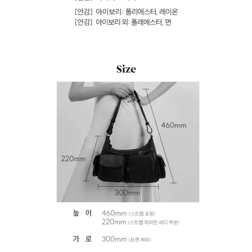 [BUNJANG] Barneys New York Italian Leather Pocket Bag Ivory / 바니스 뉴욕 이태리 레더 포켓백 아이보리