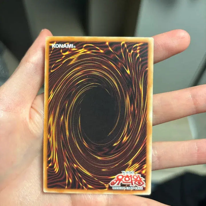 [BUNJANG] Yu-Gi-Oh! Big Shield Gardna BP1 / 유희왕 빅실드 가드너 bp1