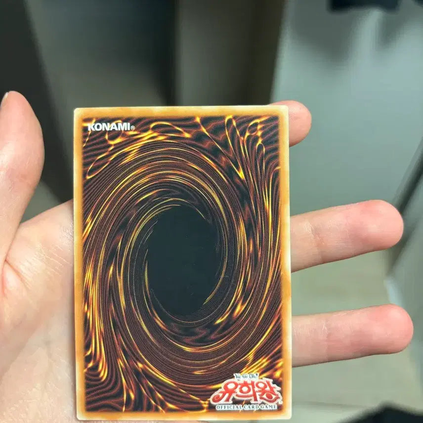 [BUNJANG] Yu-Gi-Oh! Ancient Gear Golem Ultimate Rare 1st Edition / 유희왕 엔틱 기어 골렘 울레 1st