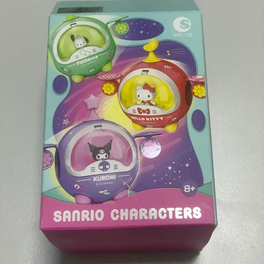 [SOLD OUT] 산리오 시나모롤 우주선 조립 피규어