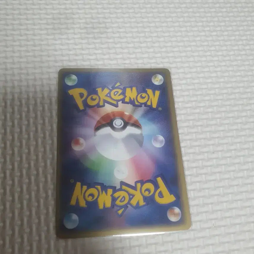 [BUNJANG] Japanese Pokemon Card Chireong Holo / 일판포켓몬카드 치렁 홀로