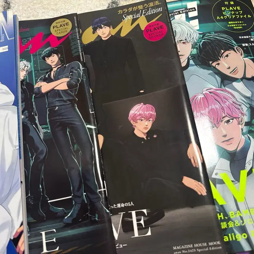 [BUNJANG] PLAVE 2024 Cosmopolitan &amp; AnAn Magazine Bundle Set / 플레이브 잡지 앙앙 코스모폴리탄 파쉬