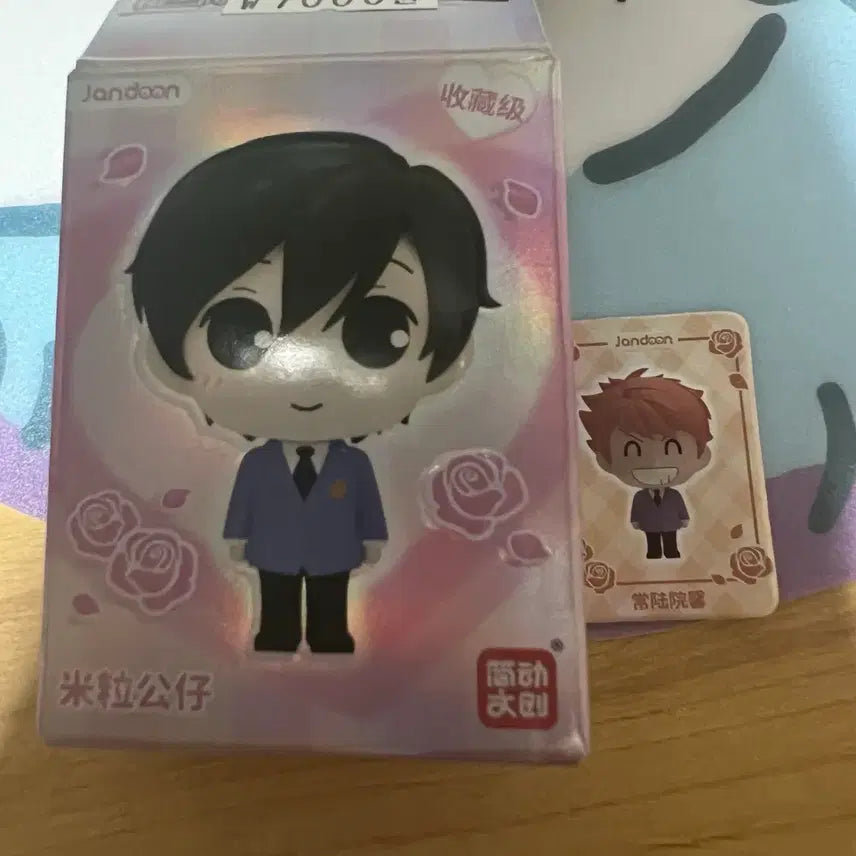 [BUNJANG] Ouran High School Host Club Hikaru Rice Ball Figure / 오란고교 호스트부 쌀알피규어 히카루