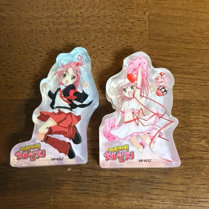 [BUNJANG] Shugo Chara! Collaboration Cafe Amu Uniform Acrylic Stand / 캐릭캐릭 체인지 캐캐체 콜라보 카페 아무 아크릴 코롯토 교복 하트 일괄