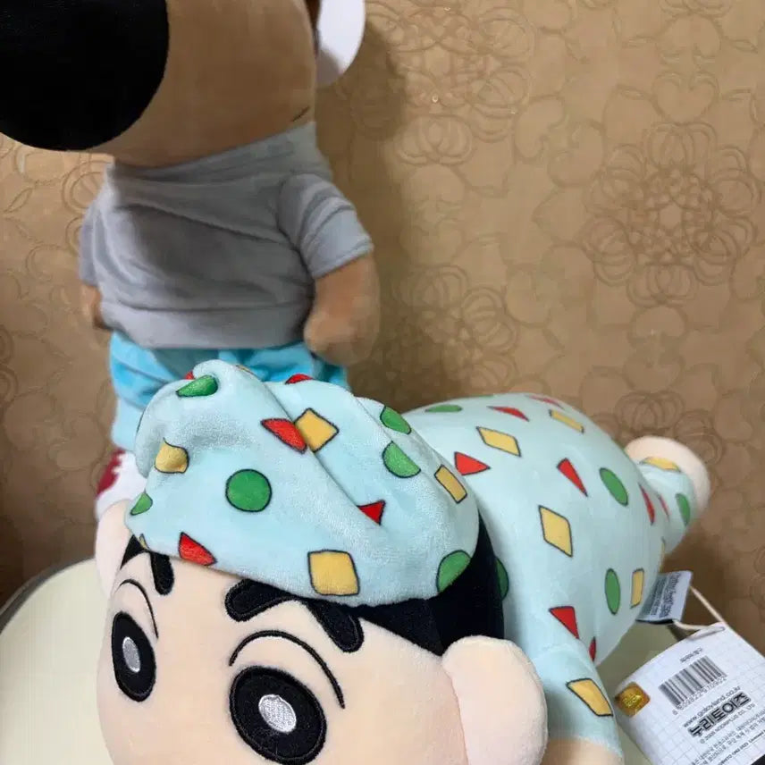 [BUNJANG] Chilgae Shin-chan Plush Doll / 칠가이 짱구 인형(새상품)