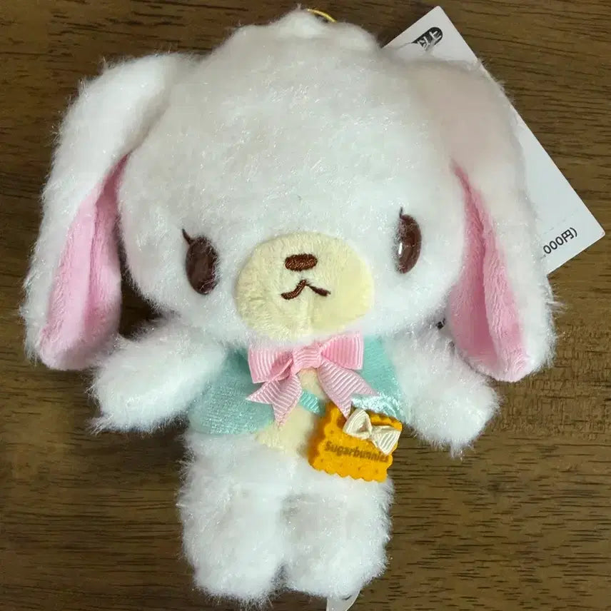 [BUNJANG] Sanrio Sugarbunnies Shirousa Mascot / 산리오 슈가바니즈 시로우사 마스코트