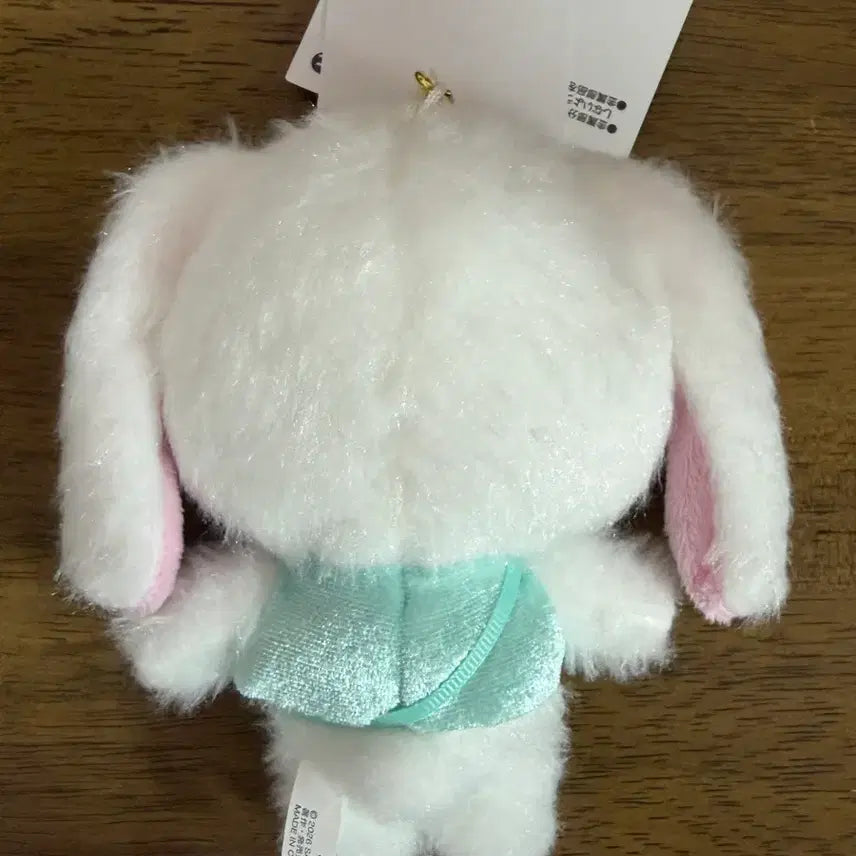 [BUNJANG] Sanrio Sugarbunnies Shirousa Mascot / 산리오 슈가바니즈 시로우사 마스코트
