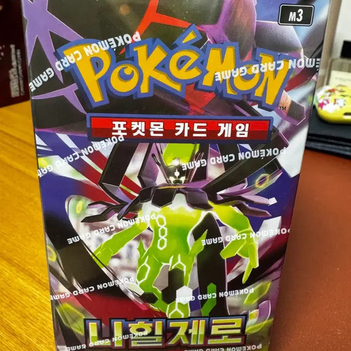 [BUNJANG] Pokemon Card Nihilego Zero / 포켓몬카드 니힐제로