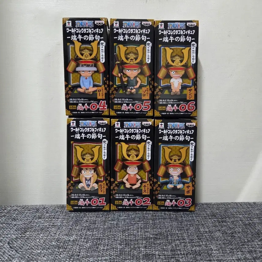[BUNJANG] One Piece World Collectable Figure - Dragon Boat Festival Set / [월콜 WCF] 원피스 월콜 단오절 셋트 판매