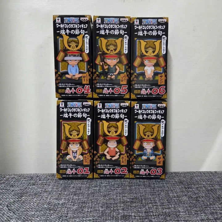 [BUNJANG] One Piece World Collectable Figure - Dragon Boat Festival Set / [월콜 WCF] 원피스 월콜 단오절 셋트 판매