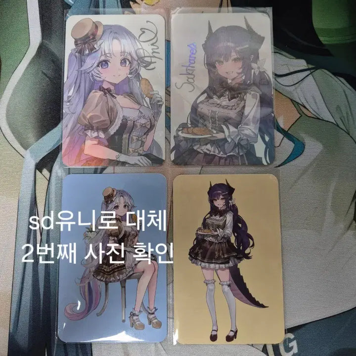 [BUNJANG] Stellive Huya Butter Waffle Special Set Photocards / [일괄 네고]스텔라이브 버터와플 스페셜 후야 유니 포토카드