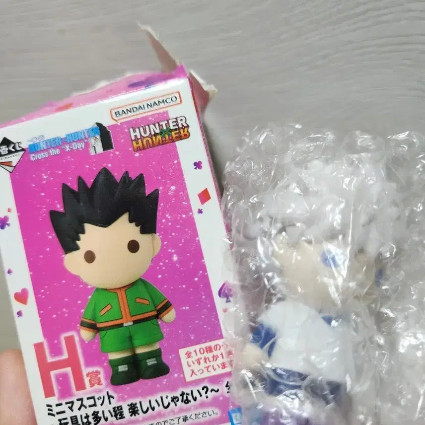 [SOLD OUT] 헌헌 쿠지 h상 키르아 (반택포)