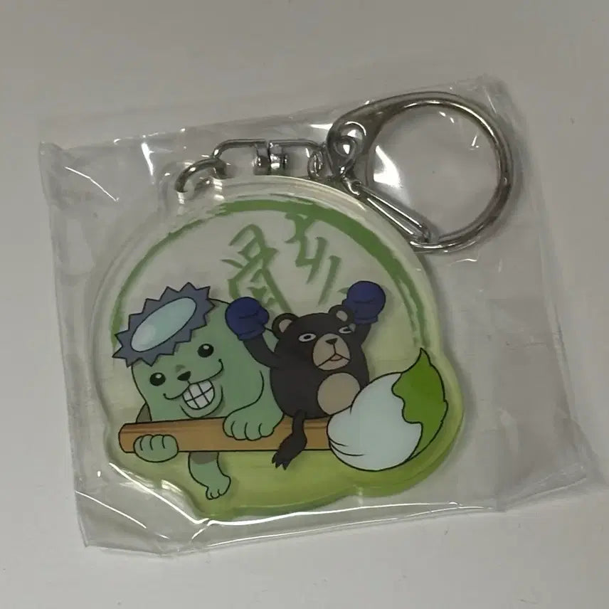 [SOLD OUT] 주술회전 아크릴 키링 가챠 주령