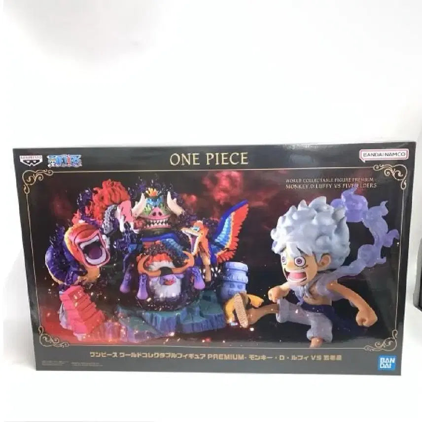 [BUNJANG] One Piece World Collectable Figure - Gorosei / 원피스 프리미엄 월콜 오로성 피규어