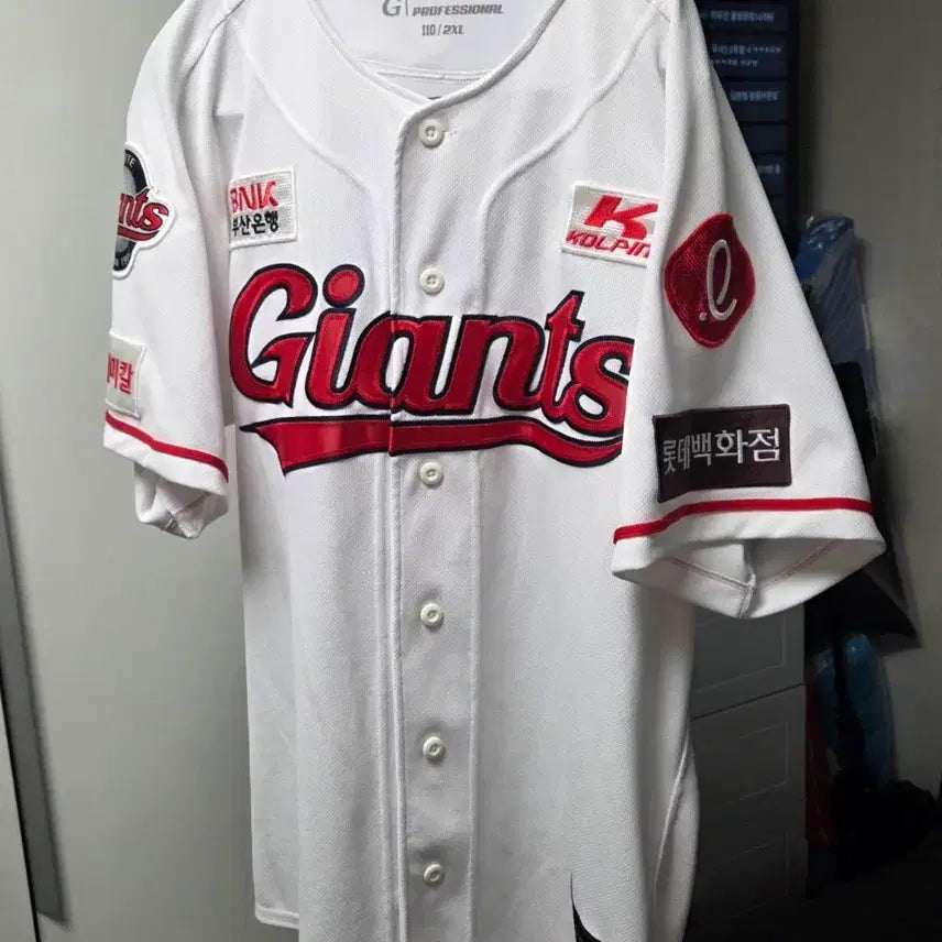 [BUNJANG] Lotte Giants Jeon Jun-woo Professional Uniform 2XL / [2XL]롯데자이언츠 프로페셔널 유니폼 전준우 콜핑 유니폼
