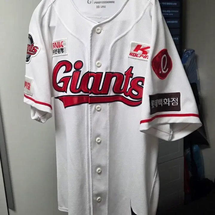 [BUNJANG] Lotte Giants Jeon Jun-woo Professional Uniform 2XL / [2XL]롯데자이언츠 프로페셔널 유니폼 전준우 콜핑 유니폼