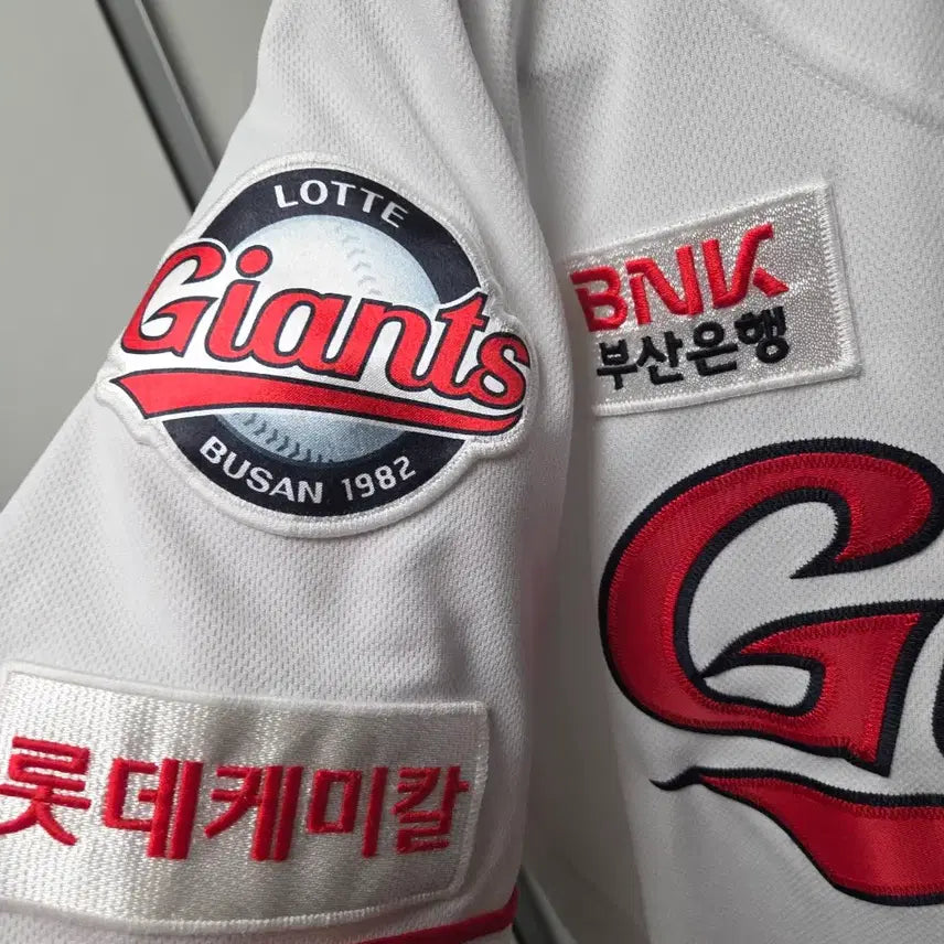 [BUNJANG] Lotte Giants Jeon Jun-woo Professional Uniform 2XL / [2XL]롯데자이언츠 프로페셔널 유니폼 전준우 콜핑 유니폼
