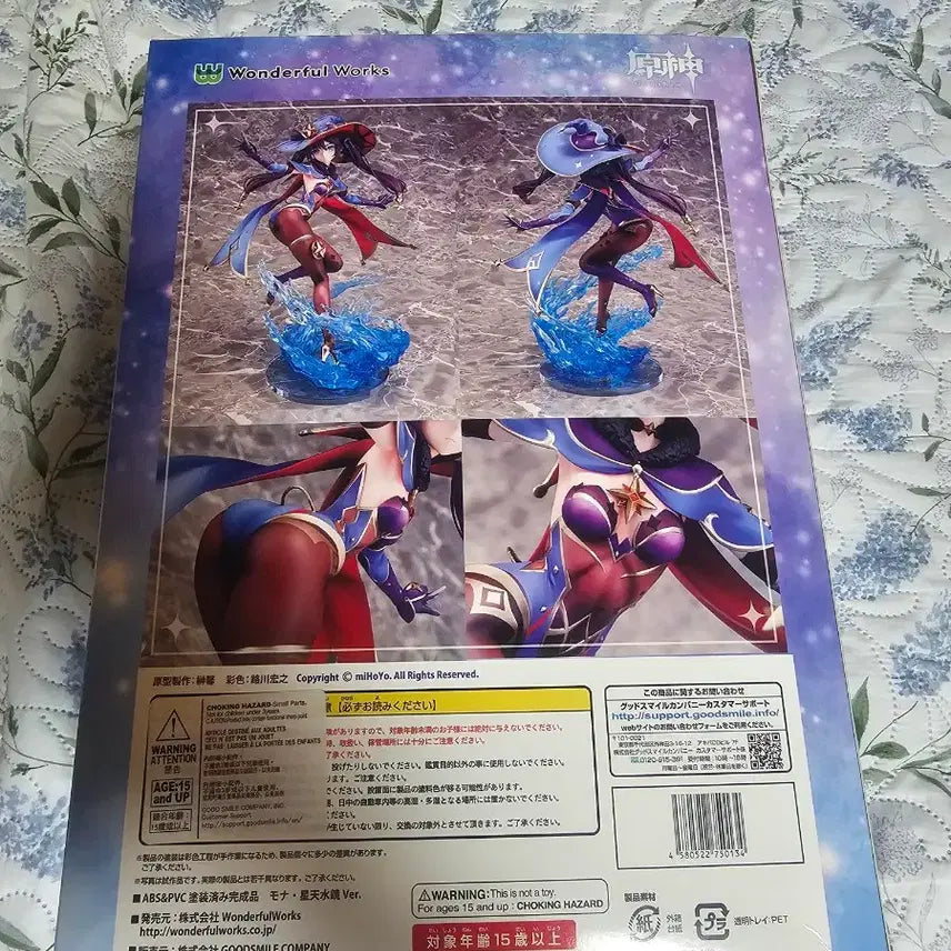 [BUNJANG] Wonderfull Works Genshin Impact Mona Unsealed Figure / 원더풀웍스 원신 모나 개봉 피규어 팝니다.
