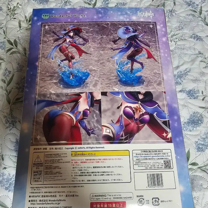 [BUNJANG] Wonderfull Works Genshin Impact Mona Unsealed Figure / 원더풀웍스 원신 모나 개봉 피규어 팝니다.