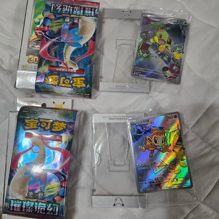 [BUNJANG] Pokemon China 30th Anniversary Card Pack (Sealed) / 포켓몬스터- 포켓몬카드 중국판 30주년 카드