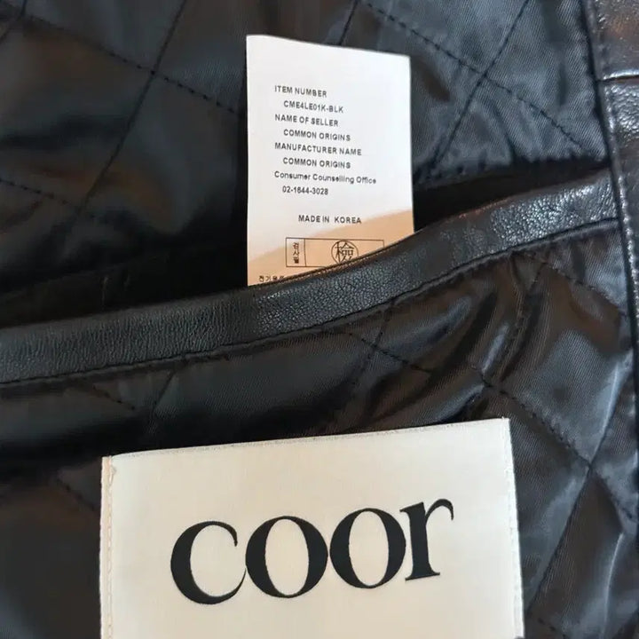 [BUNJANG] Coar Vegetable Leather A-2 Jacket (Size M) / 쿠어/베지터블 레더 A-2 자켓 M 사이즈