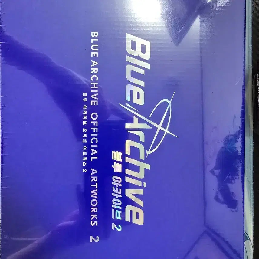 [BUNJANG] Blue Archive Artworks Vol. 2 Limited Edition Art Book (Sealed) / 블루아카이브 아트웍스 2 한정판 미개봉