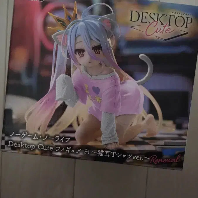 [BUNJANG] Taito Desktop Cute No Game No Life Shiro Figure / 타이토 데스크탑 큐트 노게임노라이프 시로 피규어