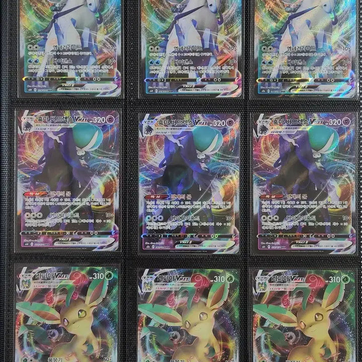 [BUNJANG] Pokemon Card Sword &amp; Shield VMAX Card / 포켓몬카드 소드&amp;실드 vmax카즈