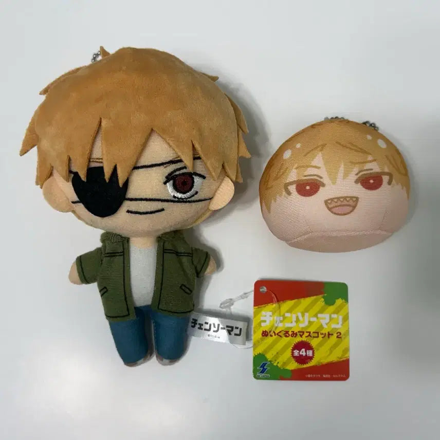 [BUNJANG] Chainsaw Man Denji Plush Doll / 체인소맨 덴지 안대누이 인형 만쥬 일괄 양도 판매