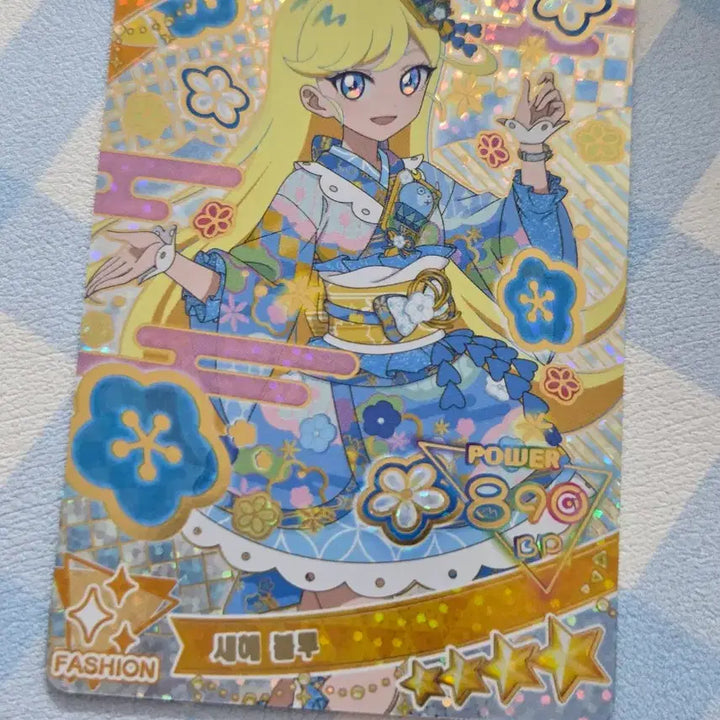 [BUNJANG] Afreey New Year Blue Cho-a 4 Star Photocard / 아이프리 새해 블루 초아 4성