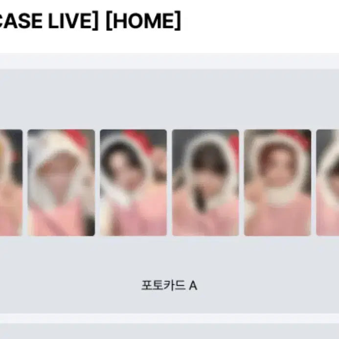 [BUNJANG] BOYNEXTDOOR Showcase Live Special Lucky Draw Kitty Photocard / 보이넥스트도어 쇼케이스 라이브 특전 분철 키티 포카