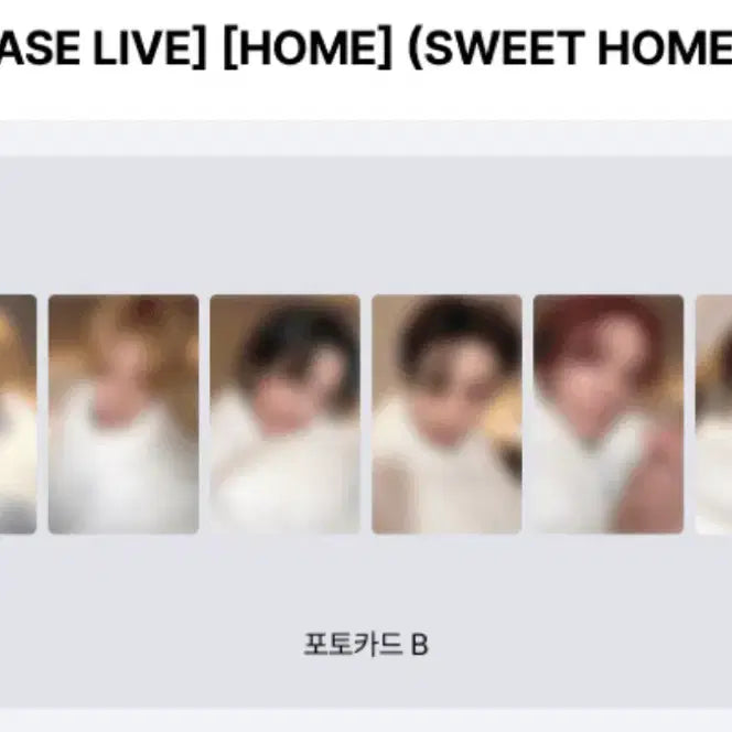 [BUNJANG] BOYNEXTDOOR Showcase Live Special Lucky Draw Kitty Photocard / 보이넥스트도어 쇼케이스 라이브 특전 분철 키티 포카