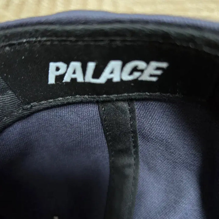 [BUNJANG] Palace 09 P Frame 5-Panel Ball Cap Navy / 팔라스 09 P 프레임 5패널 볼캡 네이비
