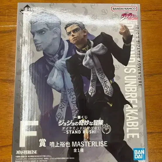 [BUNJANG] JoJo&