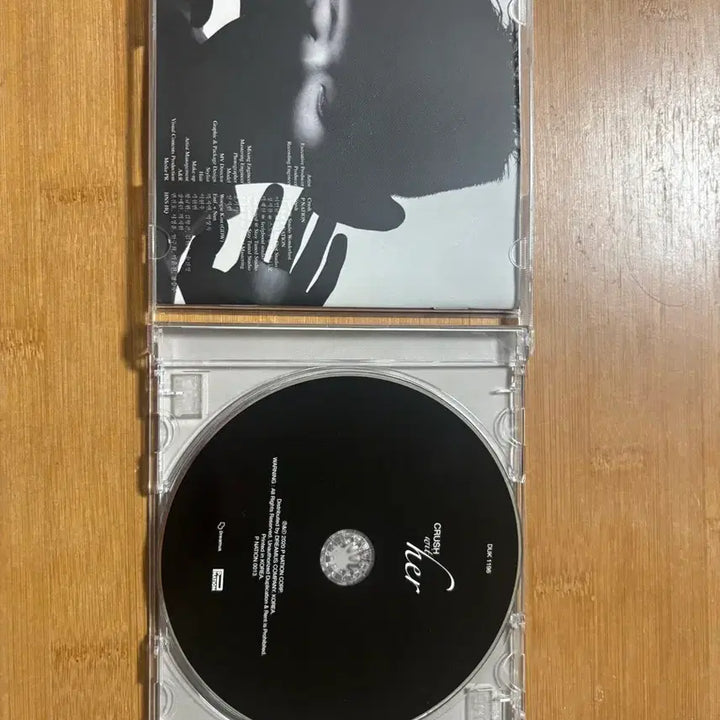 [BUNJANG] Crush Her CD Album / 크러쉬 crush cd 앨범 her