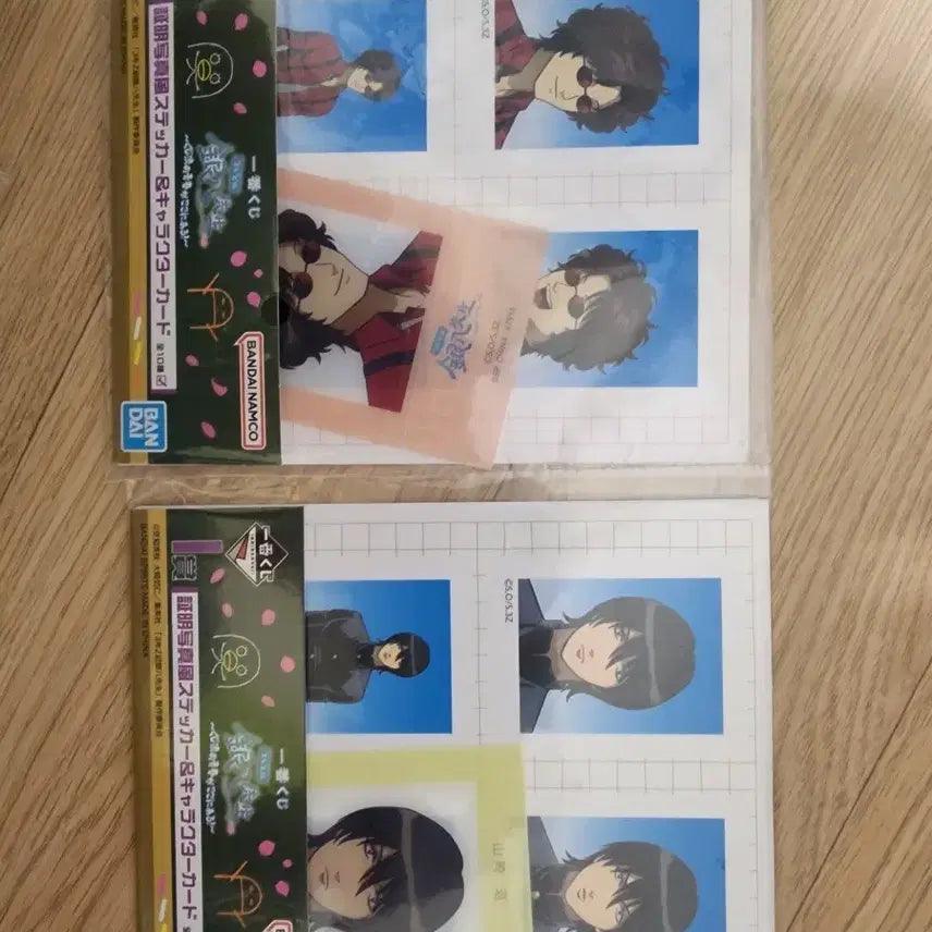 [BUNJANG] Gintama Ichiban Kuji Photo Set / 은혼 제일복권 증명사진 일괄