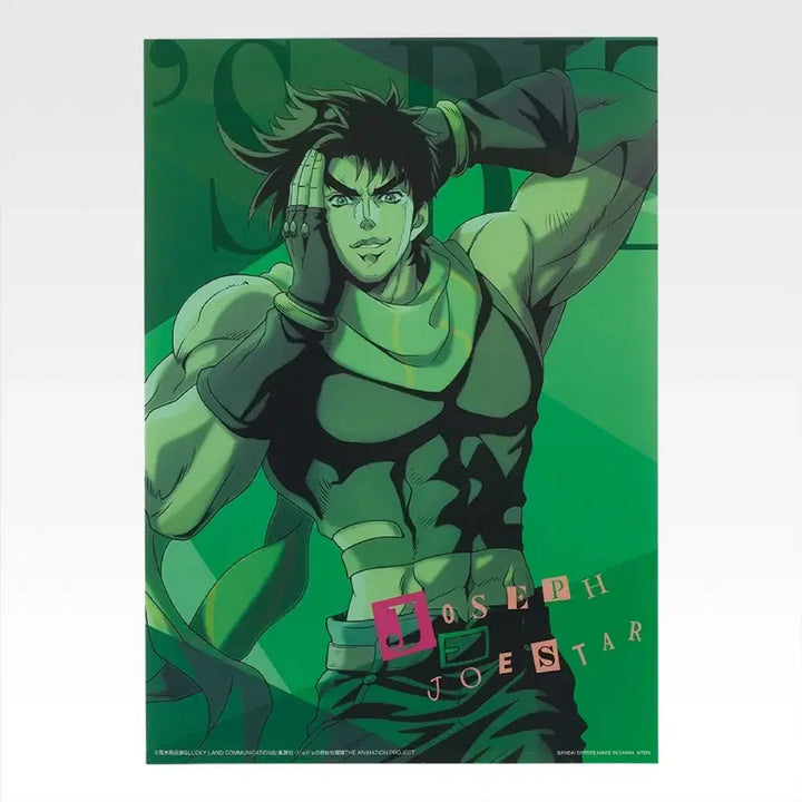 [BUNJANG] JoJo&