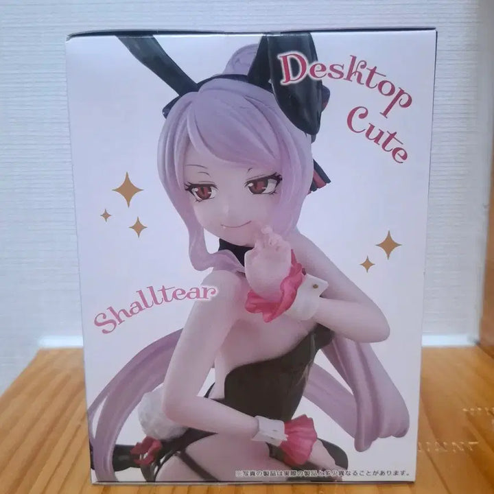 [BUNJANG] Taito Overlord Albedo Bunny Figure (Sealed) / 타이토 오버로드 샤르티아 바니 피규어