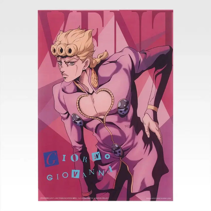 [BUNJANG] JoJo&