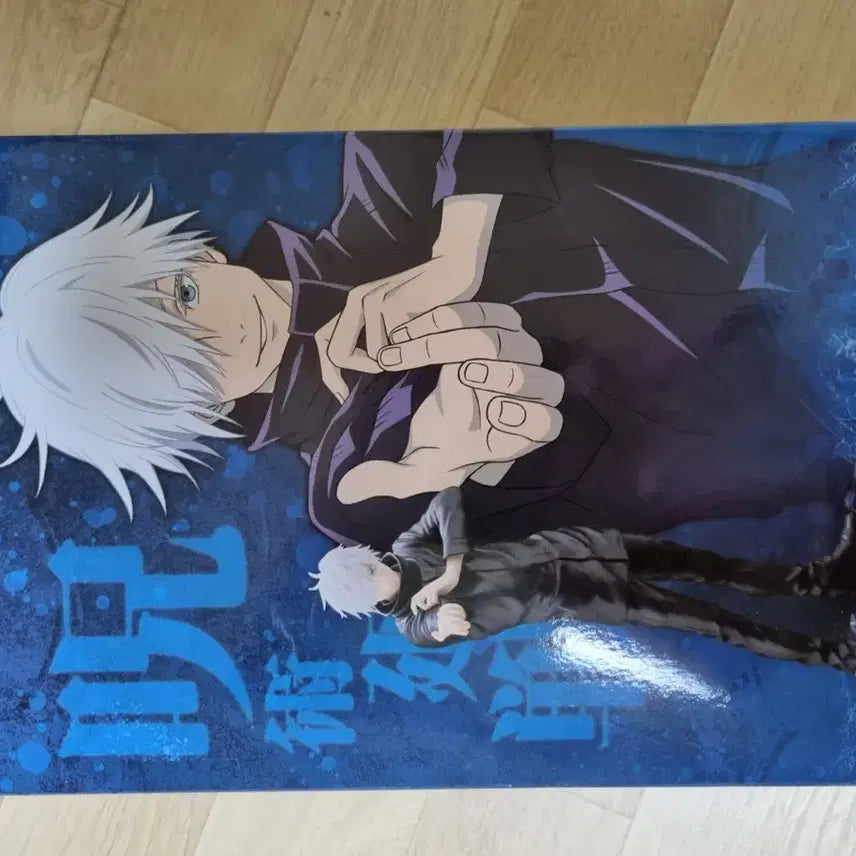 [BUNJANG] Kotobukiya Satoru Gojo Figure Special Edition Head / 코토부키야 고죠 사토루 피규어 특전0헤드