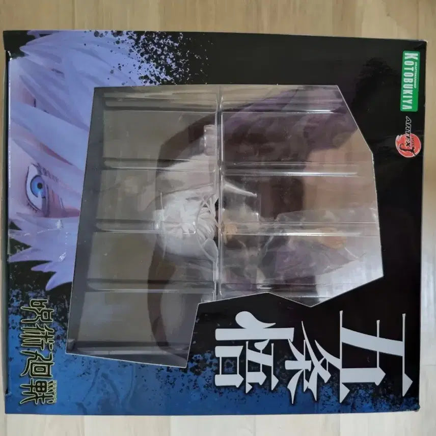 [BUNJANG] Kotobukiya Satoru Gojo Figure Special Edition Head / 코토부키야 고죠 사토루 피규어 특전0헤드