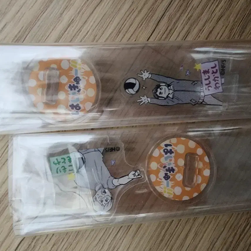[BUNJANG] Haikyuu!! Mini Acrylic Stand / 하이큐 미니 아크릴