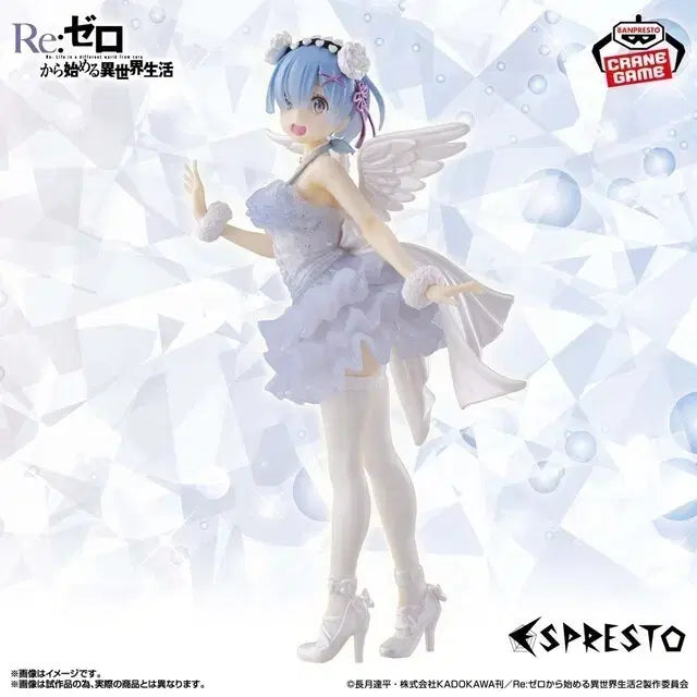 [BUNJANG] Banpresto Re:Zero Starting Life in Another World Rem Figure (Sealed) / 반프레스토 Re:제로부터 시작하는 이세계생활 렘