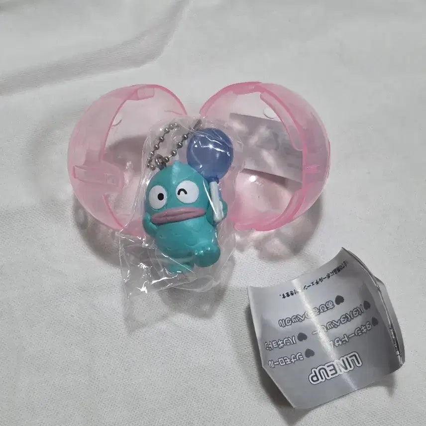 [BUNJANG] Sanrio Balloon Blue Collection Hangyodon Figure Keyring Gacha / 산리오 풍선 블루 컬렉션 한교동 피규어 키링 가챠