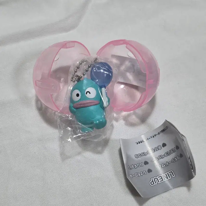 [BUNJANG] Sanrio Balloon Blue Collection Hangyodon Figure Keyring Gacha / 산리오 풍선 블루 컬렉션 한교동 피규어 키링 가챠