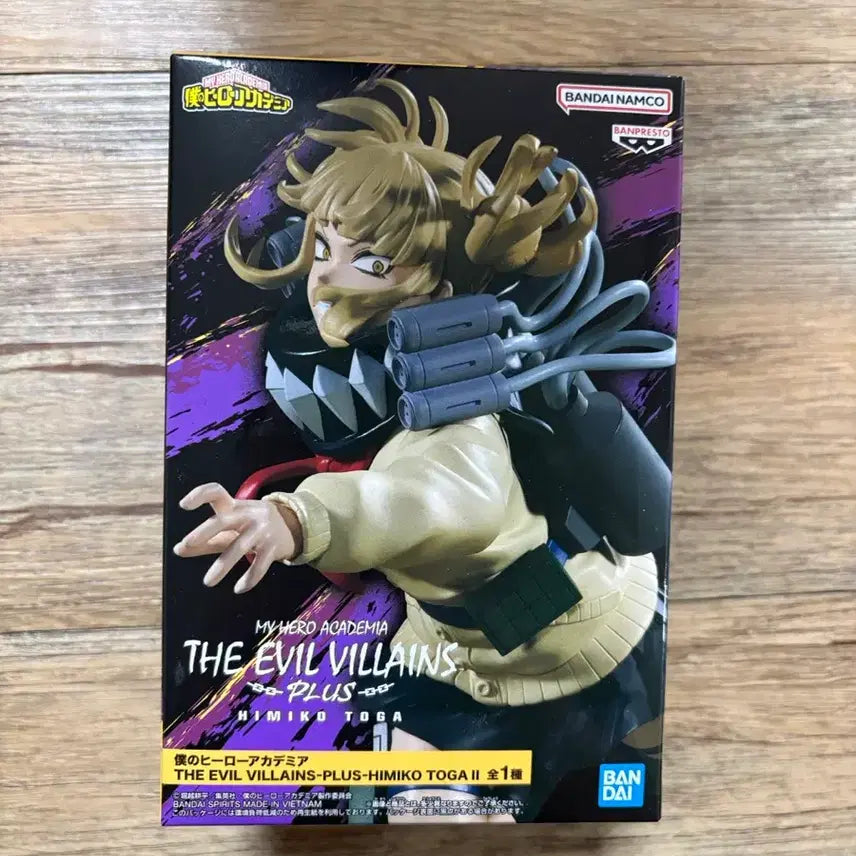[BUNJANG] My Hero Academia Himiko Toga Evil Villain Plus 2 / (미개봉) 나히아 토가 히미코 이블빌런 플러스 2