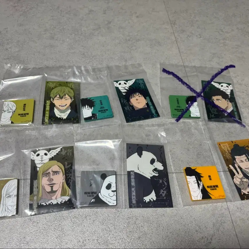 [BUNJANG] Jujutsu Kaisen "Cursed Rumble 2" Ichiban Kuji M Prize Bundle Set / 주술회전 제일복권 사멸회유 2 m상 일괄
