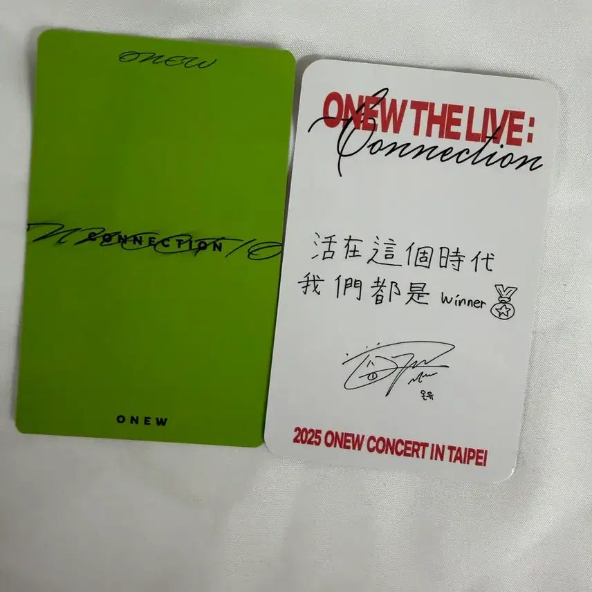 [BUNJANG] SHINee Onew Connection Photocard Bundle Set (3 pcs) / 샤이니 온유 커넥션 포카 3장일괄